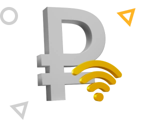 Все тарифы Ростелеком в Иртышском 